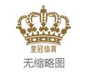 亚新百家乐球球体育app_日本首相条件中方取消辞谢从日本入口